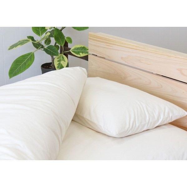 オーガニックコットン CS対応 まくらカバー45×90