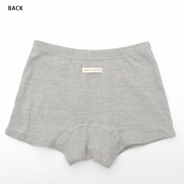 オーガニックコットン ティーンズショーツ