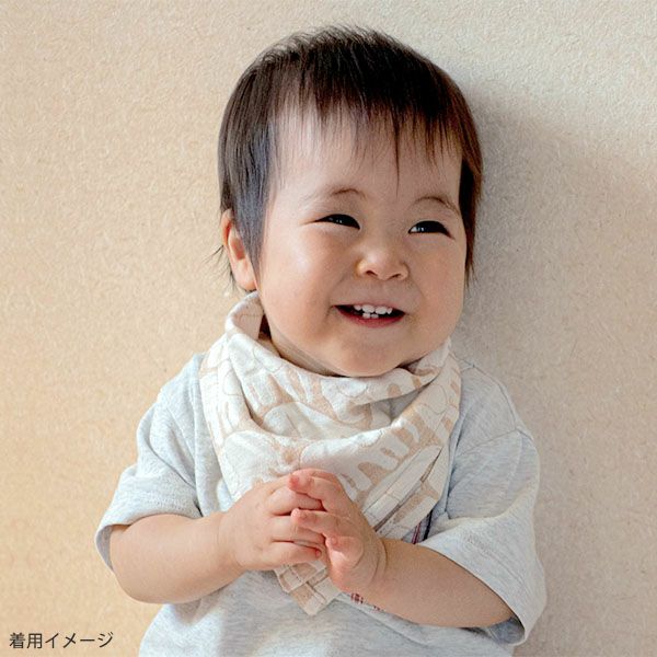 オーガニックコットン 富士山のどうぶつのおやこハンカチスタイ