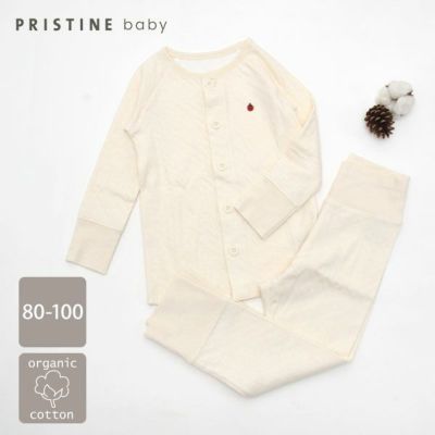 オーガニックコットン ベビーエアニット長袖パジャマ