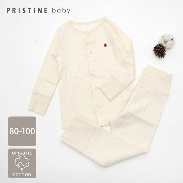 オーガニックコットン ベビーエアニット長袖パジャマ