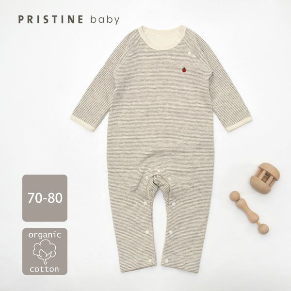 オーガニックコットン&ヤク ベビーエアニットボーダーカバーオール