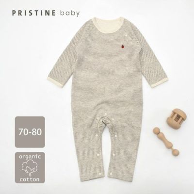 オーガニックコットン&ヤク ベビーエアニットボーダーカバーオール