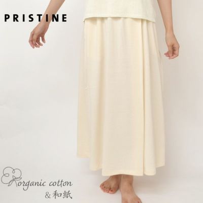 オーガニックコットン ペーパーコットン天竺フロントタックスカート
