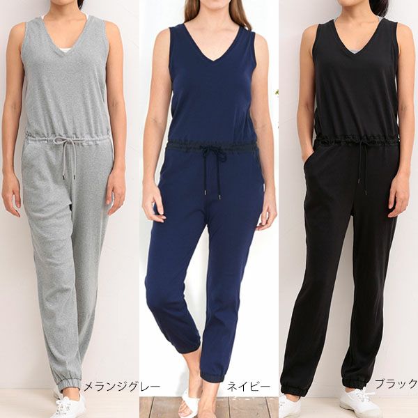 オーガニックコットン 布帛コンビオールインワン