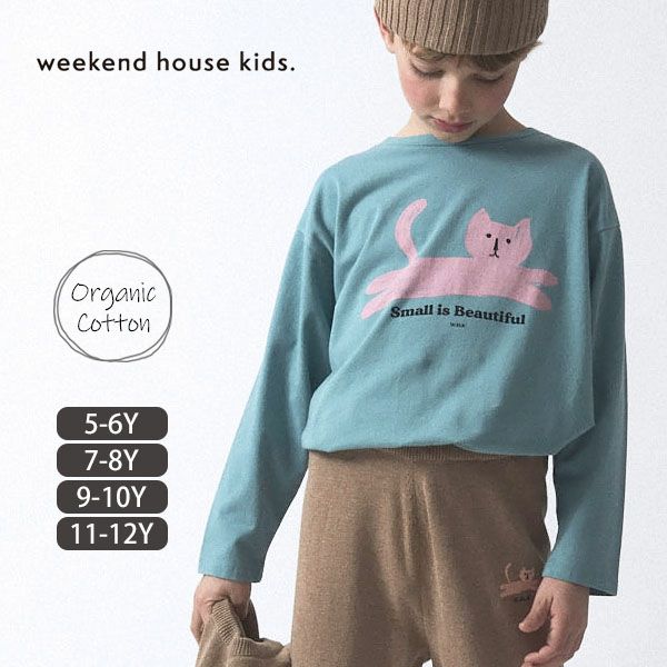オーガニックコットン キッズＴシャツ(長袖)Cat