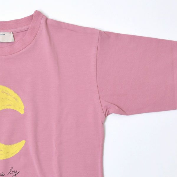 オーガニックコットン キッズパジャマセットSleepytime