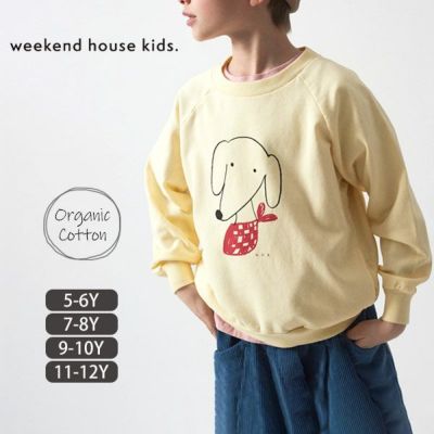 オーガニックコットン キッズスウェットラグランシャツDog