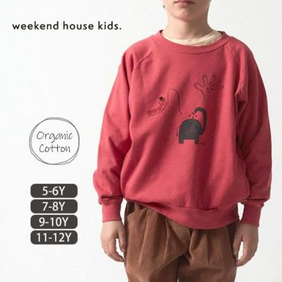 オーガニックコットン キッズスウェットラグランシャツHand