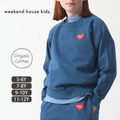 オーガニックコットン キッズスウェットシャツWHK