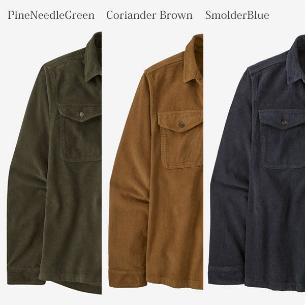 Patagonia★コーデュロイオーバーシャツジャケット★ patagonia(パタゴニア) M's Corduroy Shirt (コーデュロイ