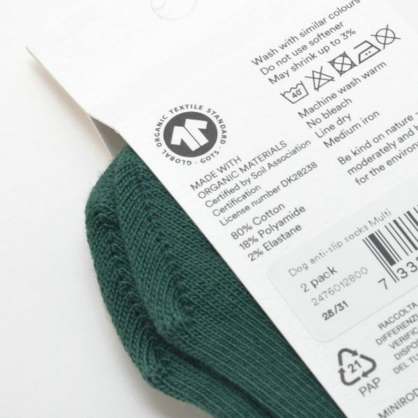 オーガニックコットン キッズソックスDog Anti-slip 2足組