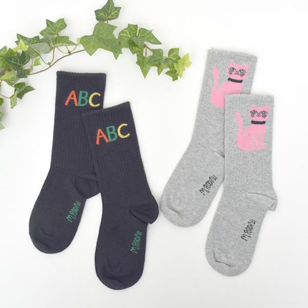オーガニックコットン キッズソックスABC 2足組
