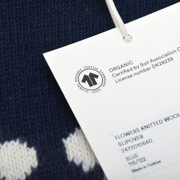 オーガニックコットン&ウールキッズFlowersベスト