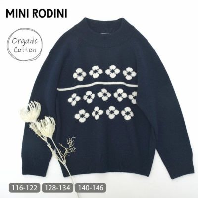 mini rodini ミニロディーニ Gingham yd woven shirt Beige