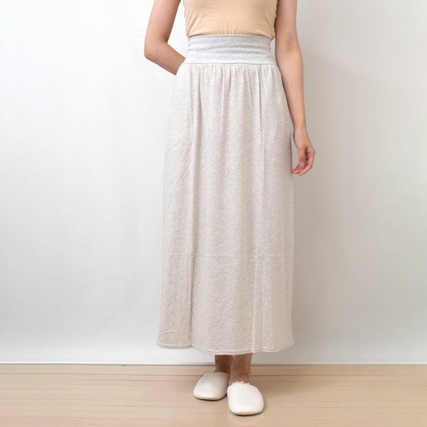 オーガニックコットン ファインニットロングスカート