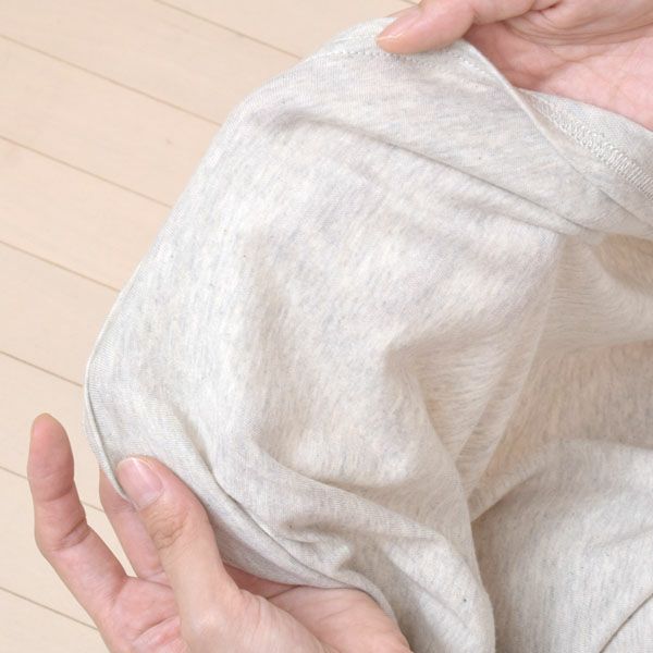 オーガニックコットン ファインニットロングスカート