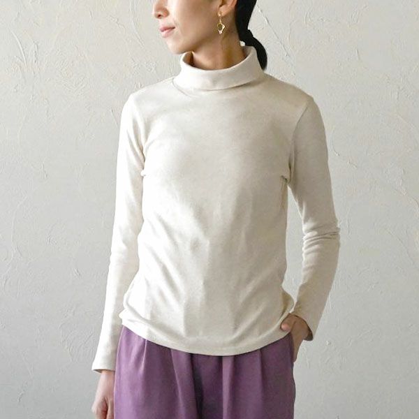 オーガニックコットン タートルネックトップ