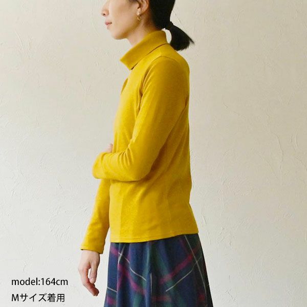 オーガニックコットン タートルネックトップ