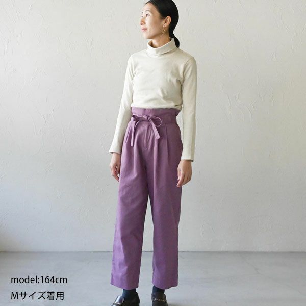 オーガニックコットン タートルネックトップ