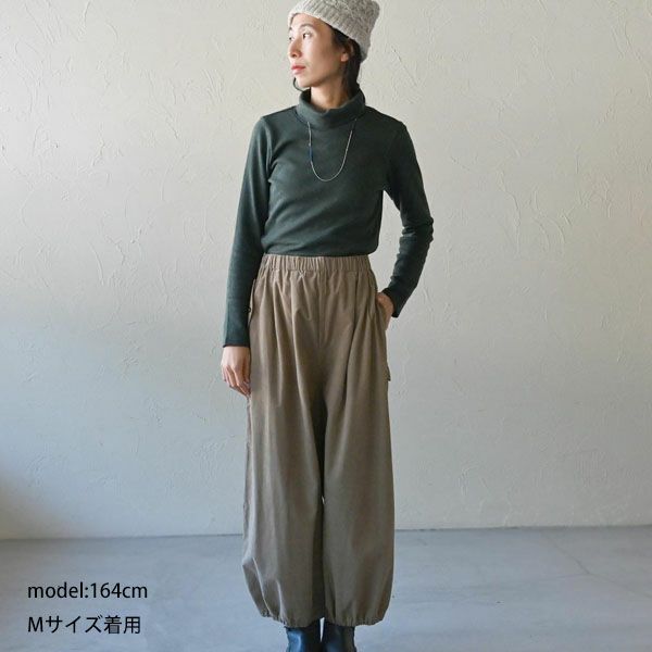 オーガニックコットン タートルネックトップ