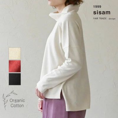 2025秋冬物 新作 プリスティン スカート ニット オーガニックコットン 2025秋冬物 新作 プリスティン スカート ニット オーガニックコットン