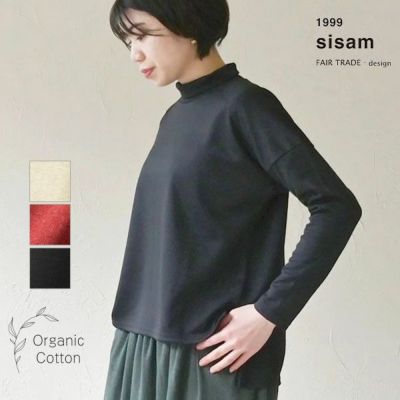 オーガニックコットン オフネックキリカエトップ