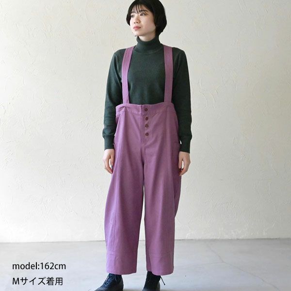 オーガニックコットン ユニセックスリブタートルニットトップ