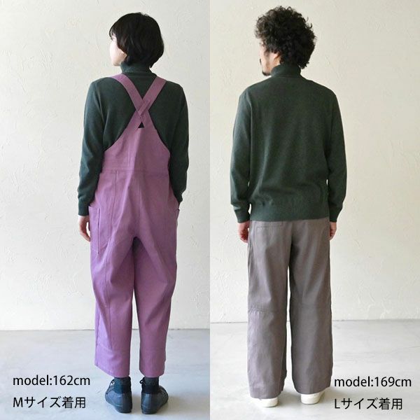 オーガニックコットン ユニセックスリブタートルニットトップ