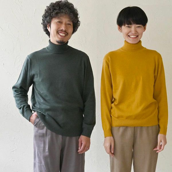 オーガニックコットン ユニセックスリブタートルニットトップ