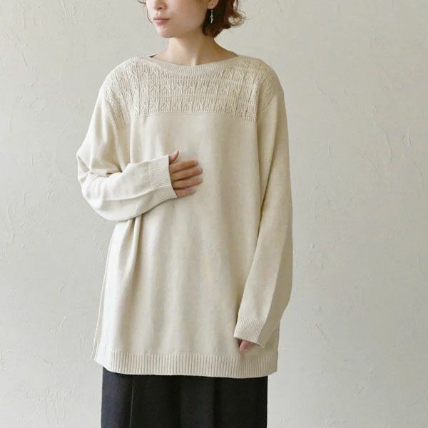 オーガニックコットン ユニセックスレイヤードニットトップ