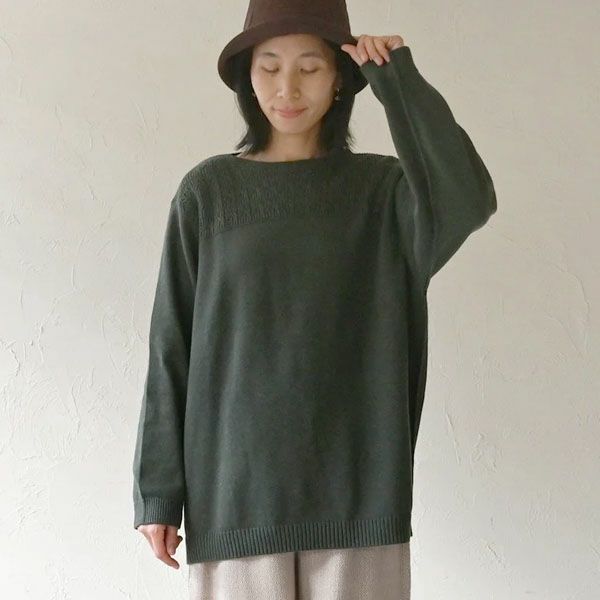 オーガニックコットン ユニセックスレイヤードニットトップ