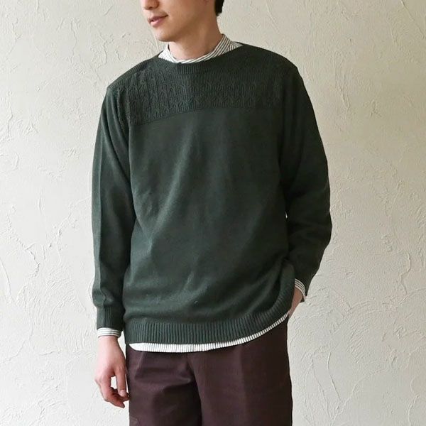 オーガニックコットン ユニセックスレイヤードニットトップ