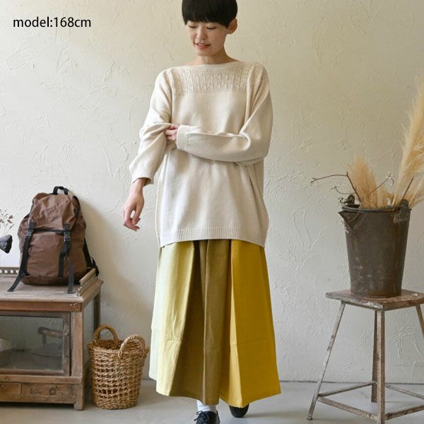 オーガニックコットン ユニセックスレイヤードニットトップ