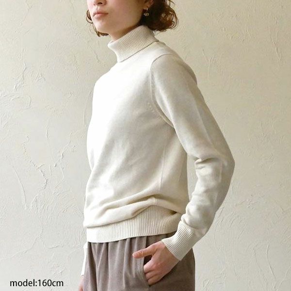 オーガニックコットン リブタートルネックニットトップ