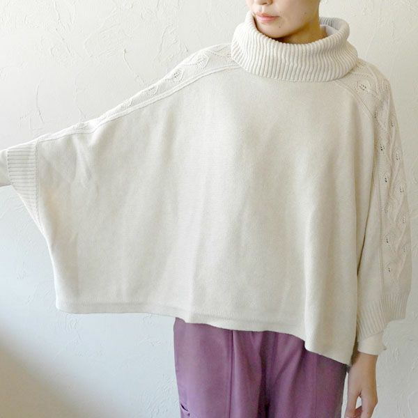 オーガニックコットン スパイスニットポンチョ