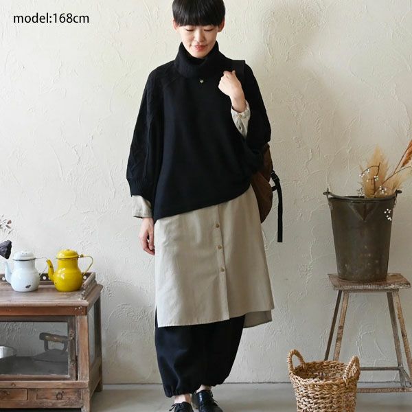 オーガニックコットン スパイスニットポンチョ