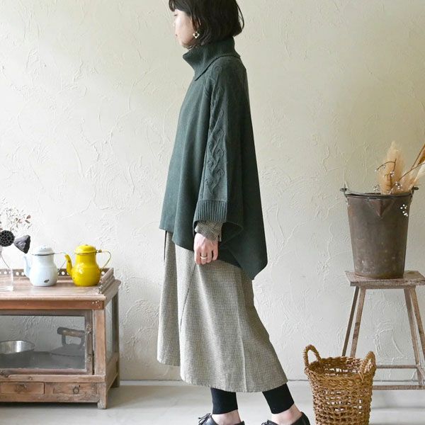 オーガニックコットン スパイスニットポンチョ