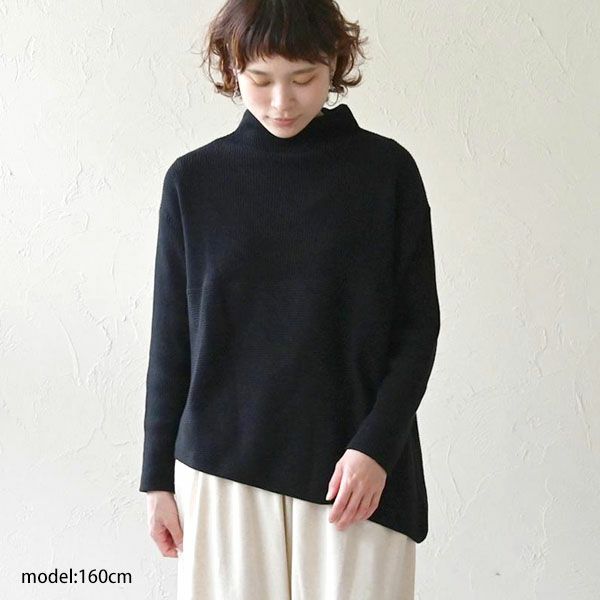 オーガニックコットン コンパクトファネルネックニットトップ