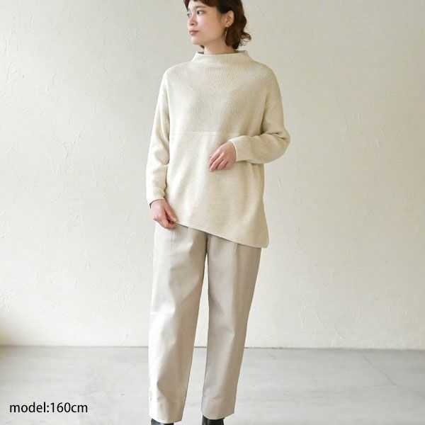 オーガニックコットン コンパクトファネルネックニットトップ