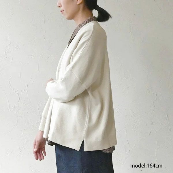 オーガニックコットン VネックTWOニットカーデ