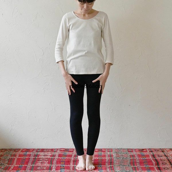 オーガニックコットン リブニットスリムパンツ