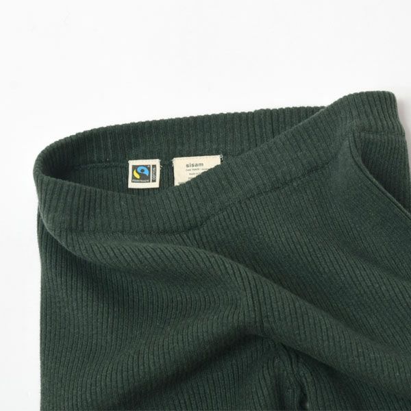 オーガニックコットン リブニットスリムパンツ