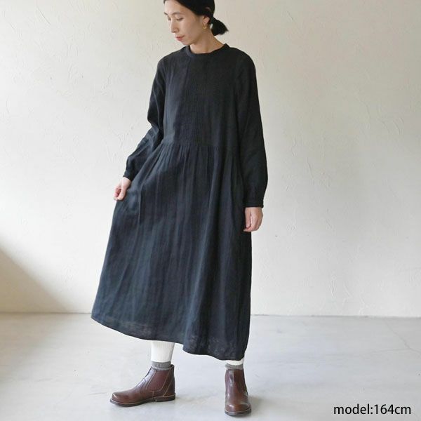 オーガニックコットン リブニットスリムパンツ