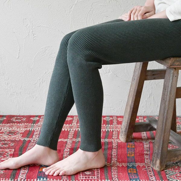 オーガニックコットン リブニットスリムパンツ