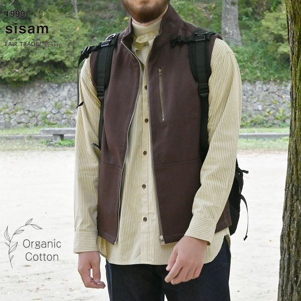 オーガニックコットン ハイネックベスト