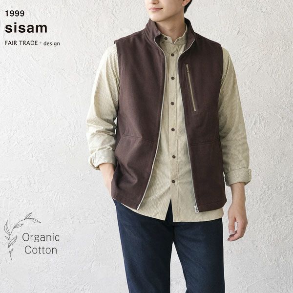 オーガニックコットン ハイネックベスト | オーガニックコットンの