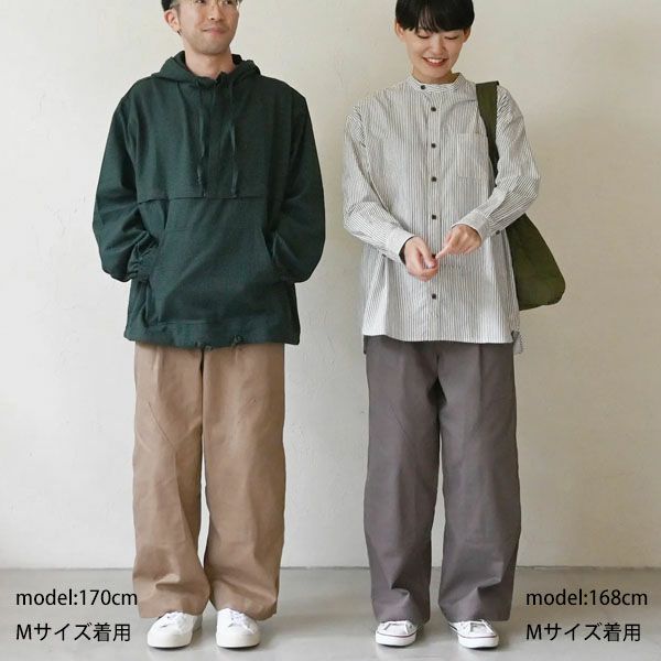 オーガニックコットン ツイルニーパッチパンツ