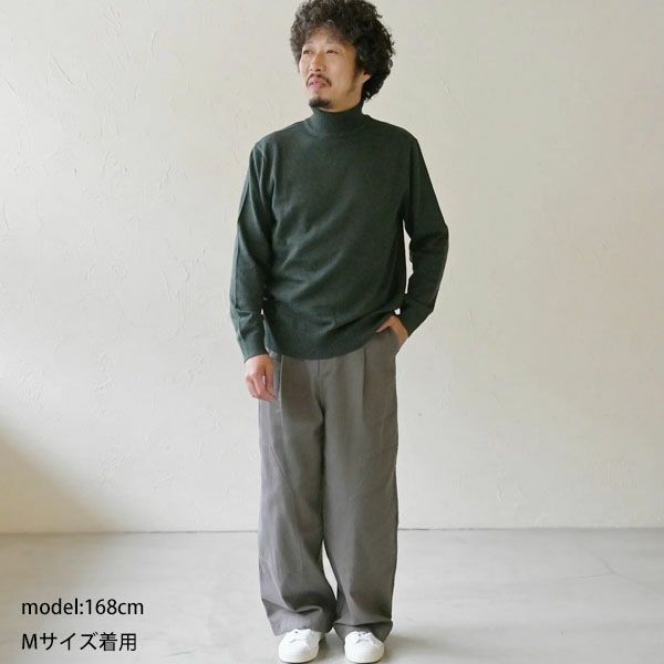 オーガニックコットン ツイルニーパッチパンツ