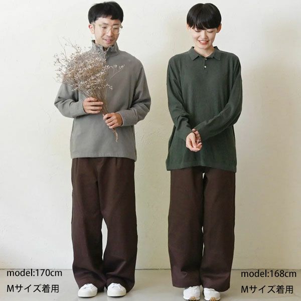 オーガニックコットン ドビーニーパッチパンツ